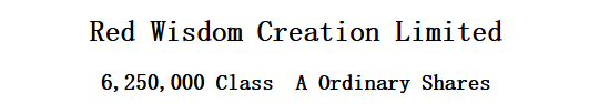 Red Wisdom.png