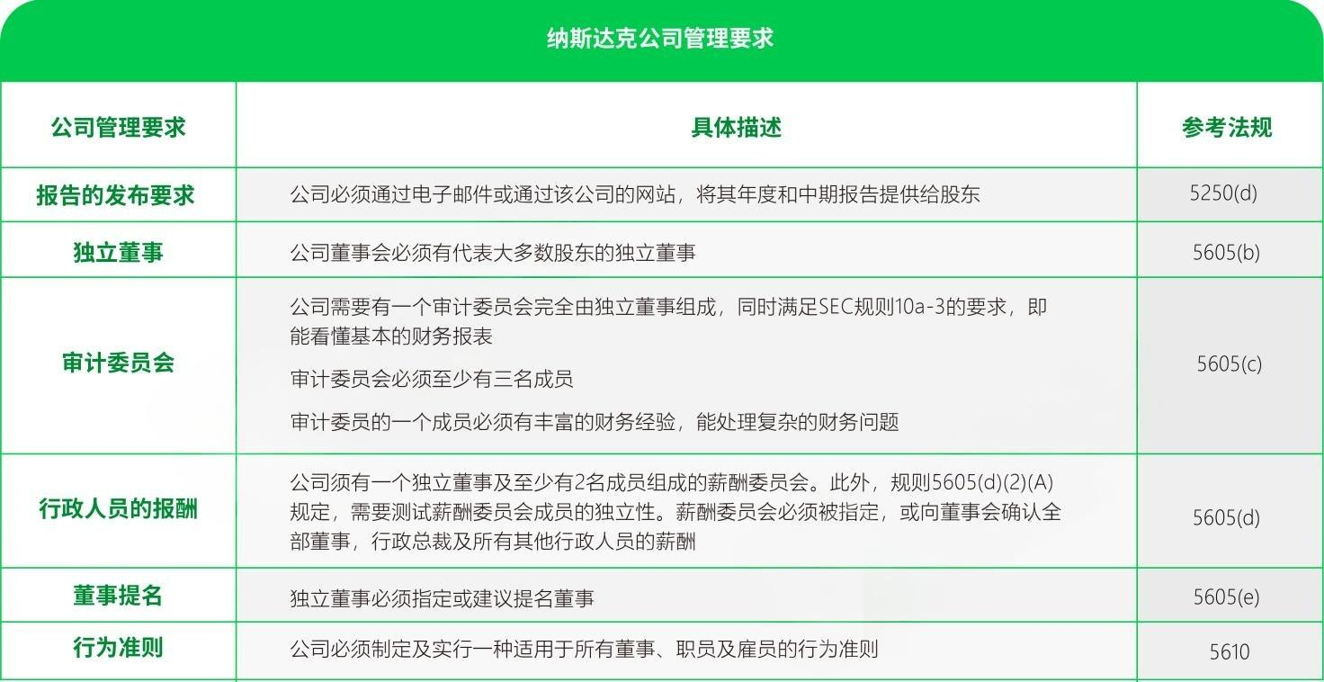 1778049692649444.png