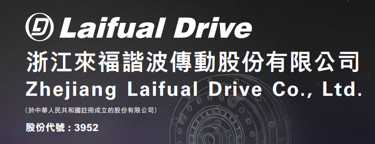 1782452655547228.png 来福谐波.png