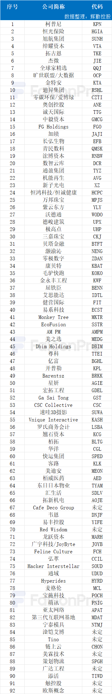 微信图片_2026-09-01_112809_015.png