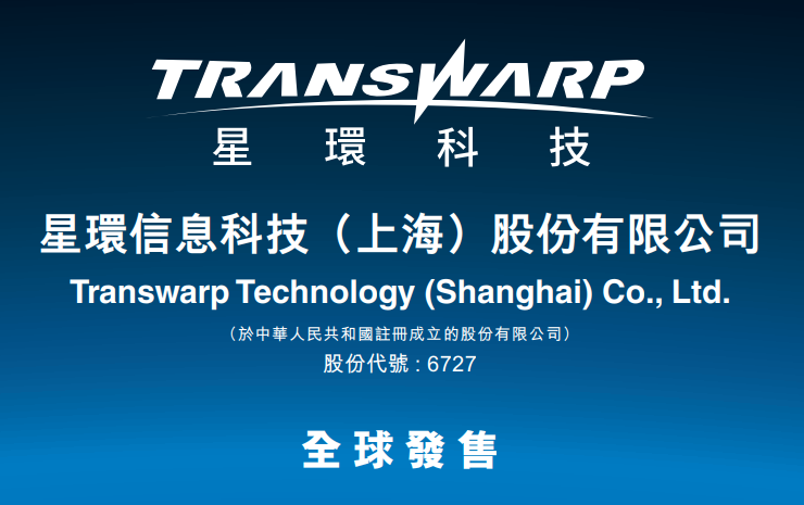 ScreenShot_2026-09-11_152202_248.png