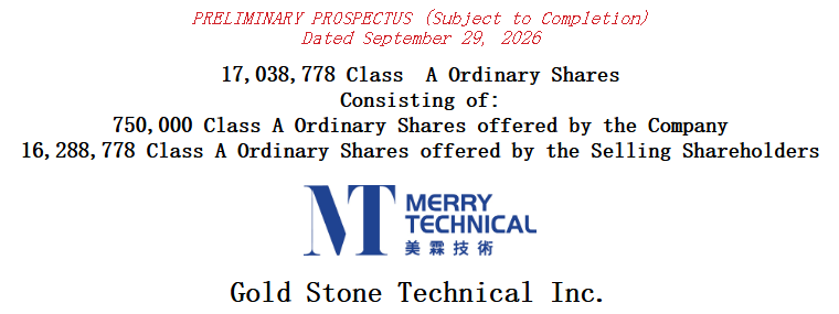 1790747068808880.png ScreenShot_2026-09-30_111219_370.png